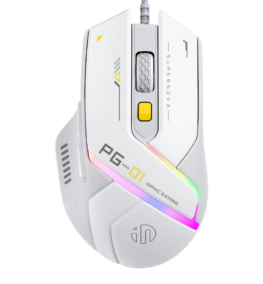 Mouse Wired Usb Macro Mute Silent Gaming Machinery