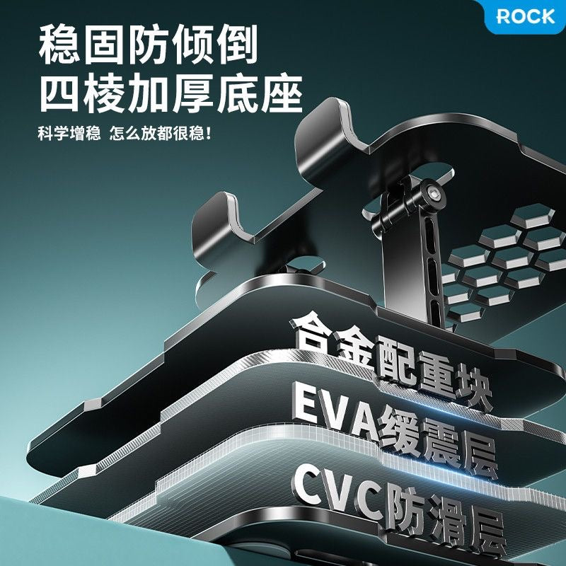 ROCK 360° Rotatable Tablet Stand (Metal Adjustable Holder)
