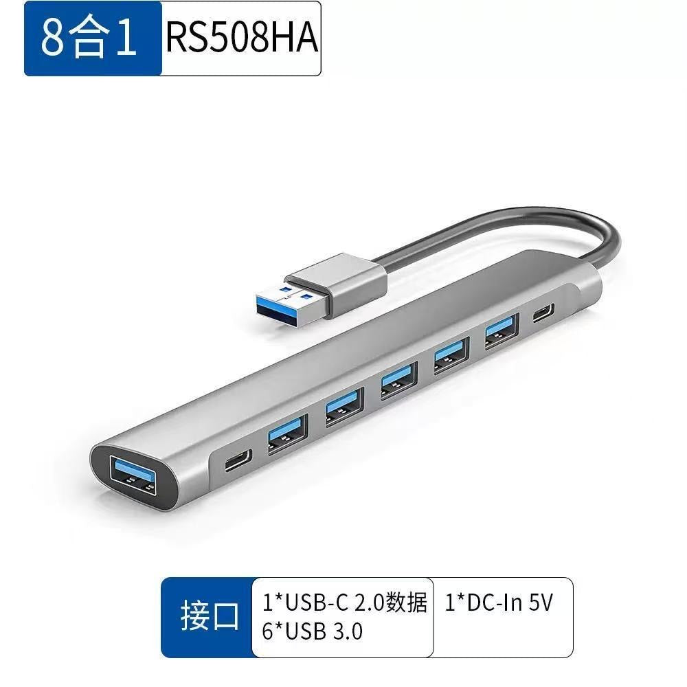 8-in-1 USB 3.0 Hub (RS508HA Multi-Port Expansion Adapter)