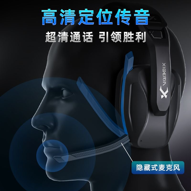 XIBERIA Gaming Headset with Hidden Microphone