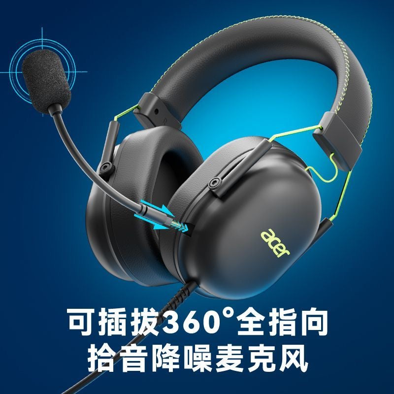 Acer 7.1 Surround Sound Gaming Headset