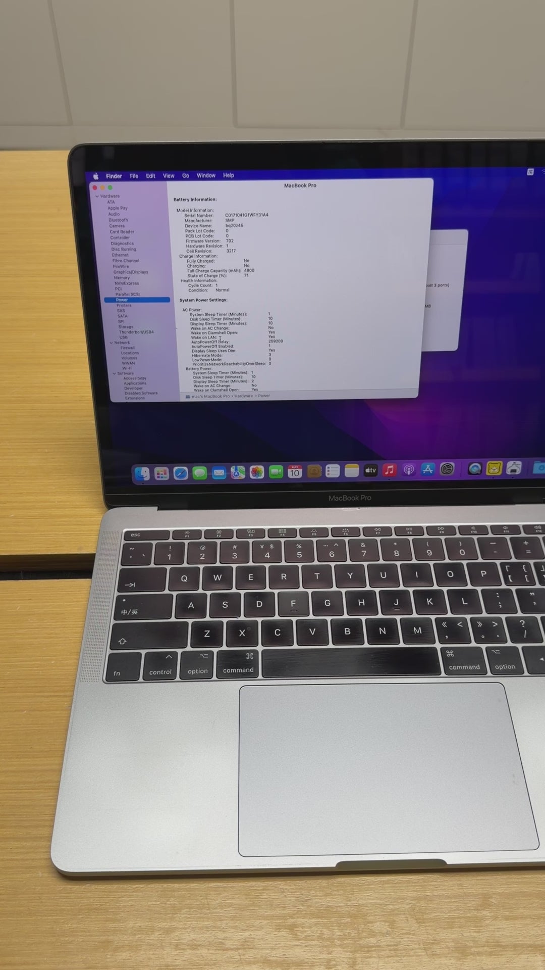 MacBook Pro 2017 13” (Intel Core i5 | 8GB RAM | 256GB SSD)