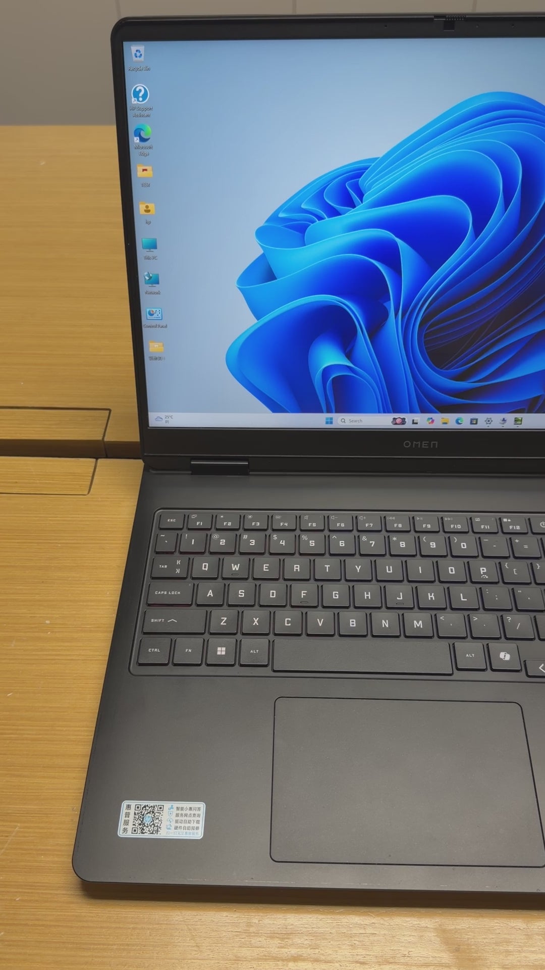 HP Omen 11 Gaming Laptop (i9 14th Gen | 32GB RAM | 2TB SSD | RTX 5070 8GB)