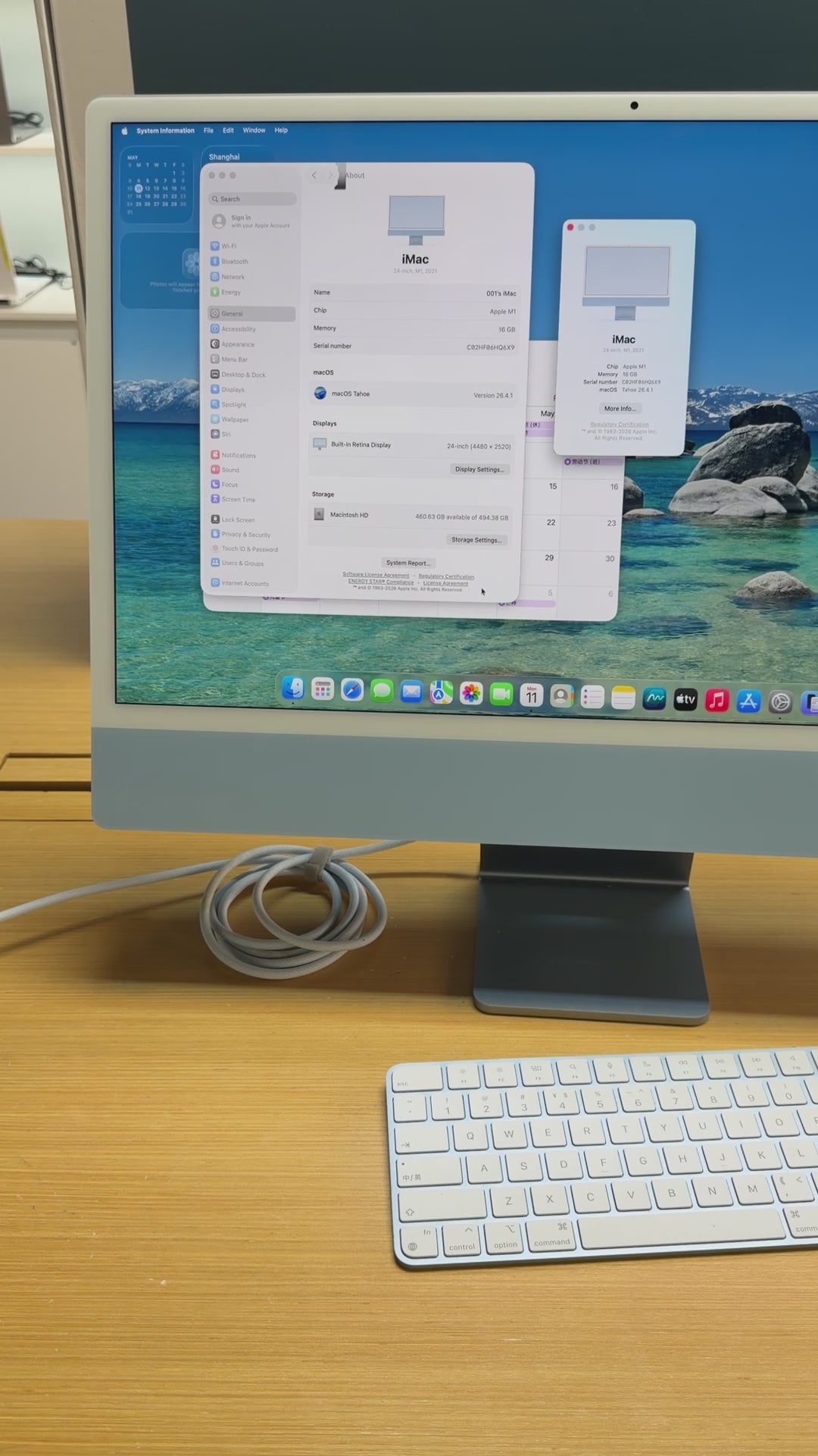 Apple iMac 24” (Apple M1 | 16GB RAM | 512GB SSD)