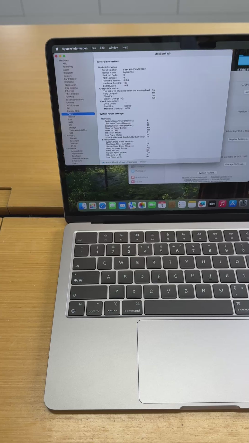590806  Air 2024 13” (Apple M3 | 16GB RAM | 256GB SSD)